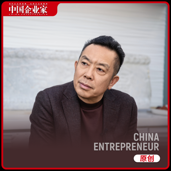 钱掌柜配资 专访西贝贾国龙：我现在陷入自证清白循环