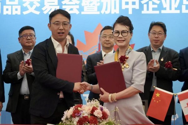 富才配资 《中加智能模块化建筑与新能源与储能战略合作谅解备忘录》成功签署